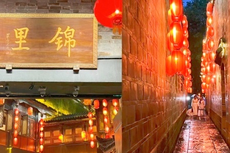Chengdu Tour: Exploring Jinli Street