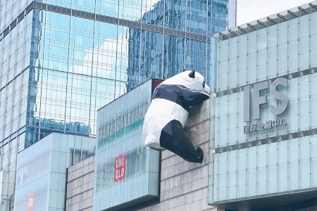 Chengdu travel: Experience the Blend of Fashion and Tradition on Chunxi Road