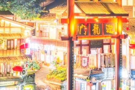 The May Day | Chongqing Tour | Night Views
