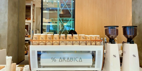 % Arabica.jpg
