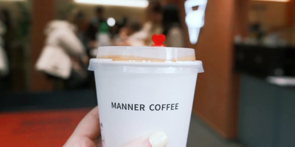 Manner Coffee.jpg