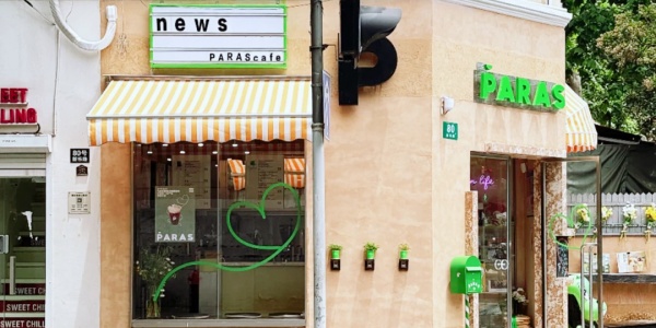 Paras Coffee.jpg
