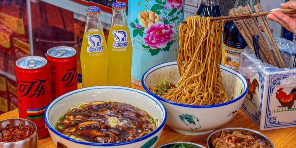 上海葱油面.jpg
