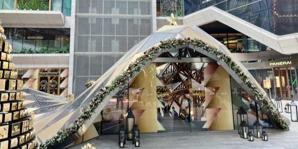 K11 艺术购物中心.jpg