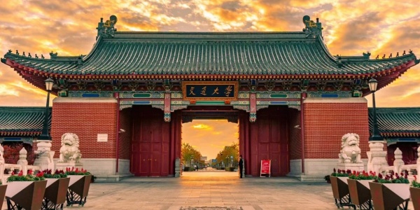 上海交通大学.jpg