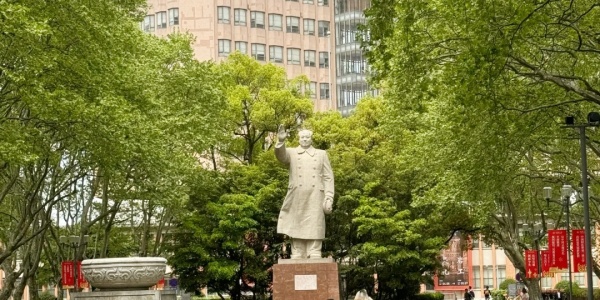 同济.jpg