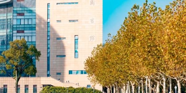 华东师范大学.jpg
