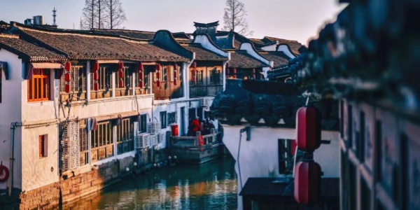 1739611587211.jpg 朱家角2.jpg