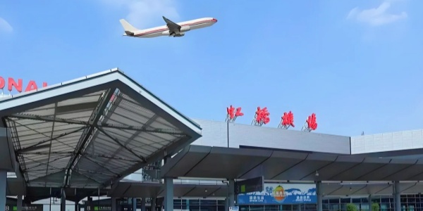 虹桥机场.jpg