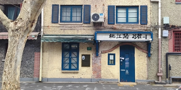 桃江路.jpg
