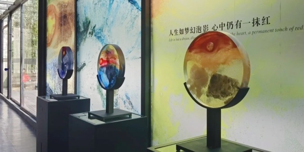 上海琉璃艺术博物馆.jpg
