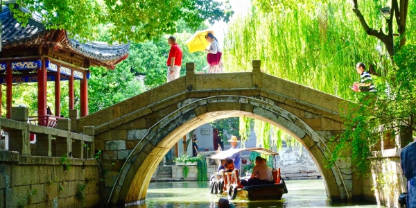 1740730422985.jpg 苏州.jpg