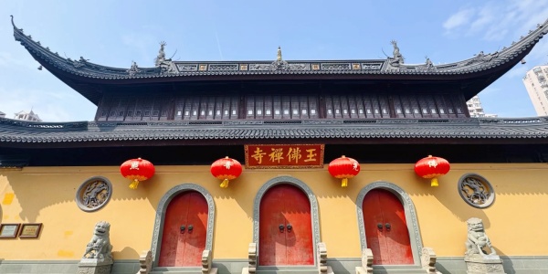 玉佛寺.jpg