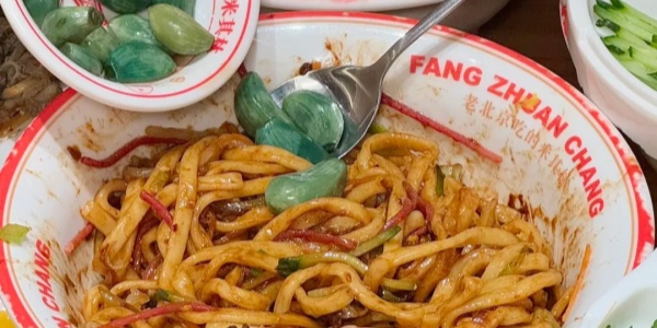 Old Beijing Fried Sauce Noodles.jpg