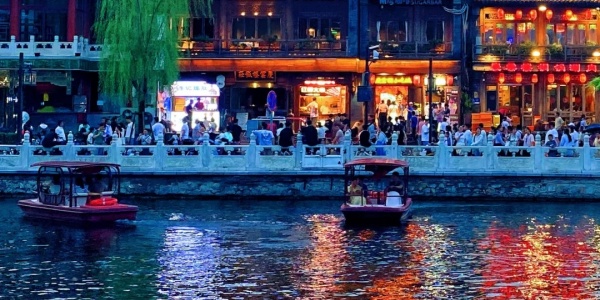 Shichahai night view,beijing night view.jpg