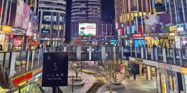 sanlitun bar street night view,beijing night view.jpg