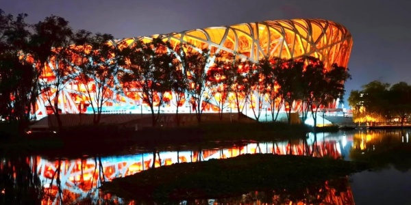 olympic park night view,beijing night view.jpg