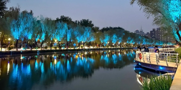 liangma river international style waterfron night view,beijing night view.jpg