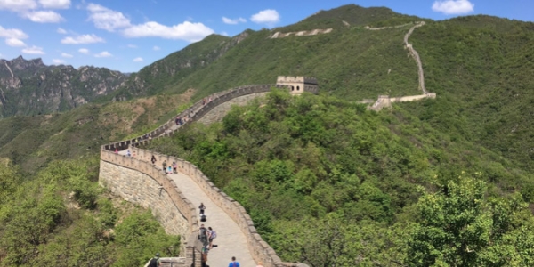 1741170478483.jpg Mutianyu Great Wall.jpg