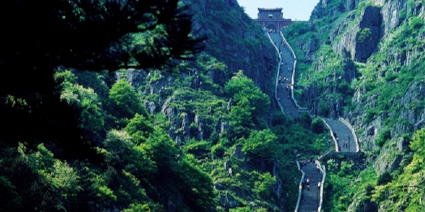 1741252260125.jpg Mount Tai.jpg