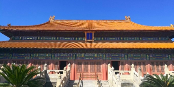 Temple of Ancient Monarch.jpg