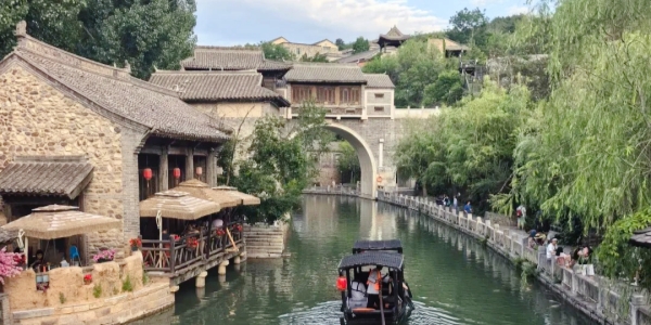 Gubei Water Town.jpg
