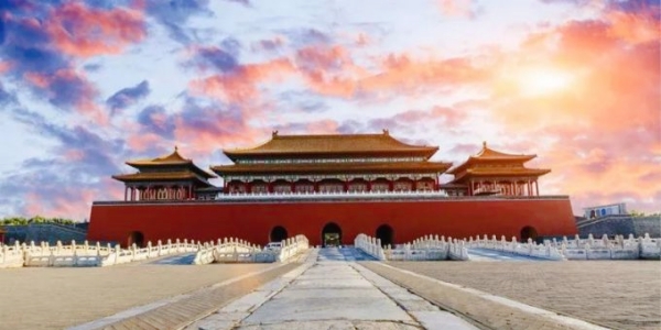 1741661234198.jpg Forbidden City.jpg