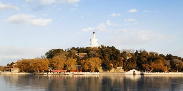 Beihai Park.jpg