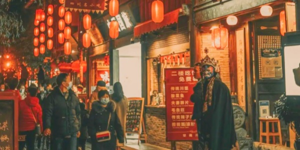 Jinli Ancient Street,check in.jpg