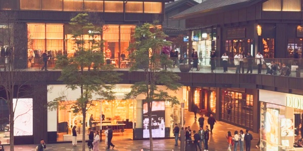 Taikoo Li,check in.jpg