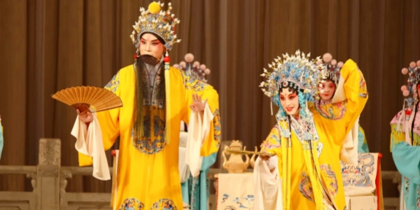 Mei Lanfang Grand Theater.jpg