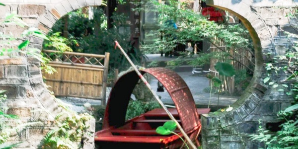 mount wuyi, people's park.jpg