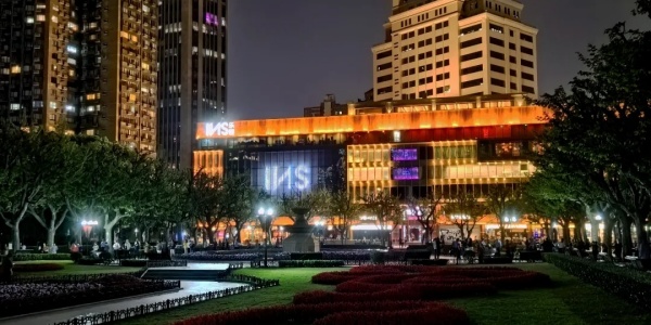 Fuxing Park.jpg