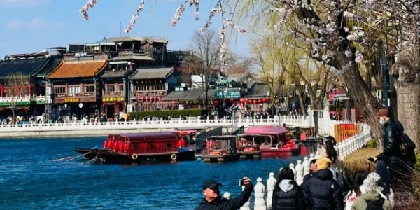 Summer Palace.jpg