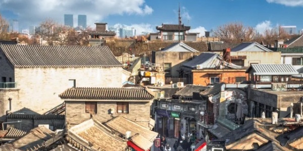 Hutong and Siheyuan.jpg