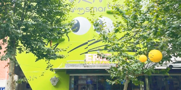 pesona travel,yulin road.jpg