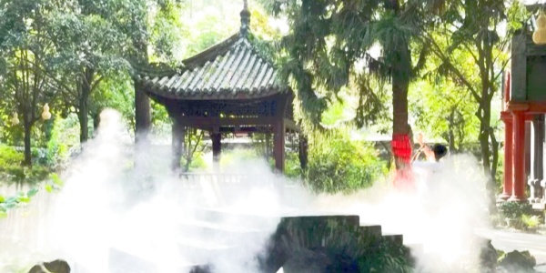 pesona travel,people's park.jpg