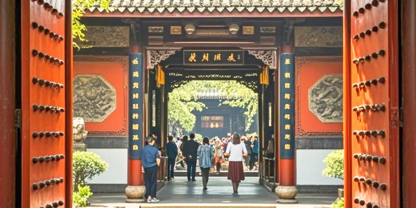 pesona travel, wuhou temple.jpg