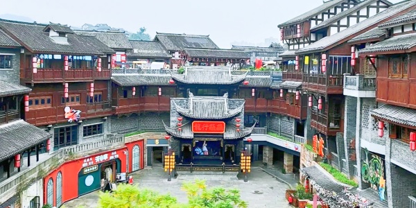 <a class='seo-content-a'  target='_blank'  href = 'https://www.intotravelchina.com/html/web/cqk/index.html'>Ciqikou Ancient Town</a>,mount wuyi.jpg