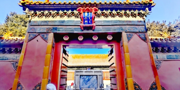 Jingren Palace.jpg