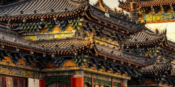 City God Temple.jpg