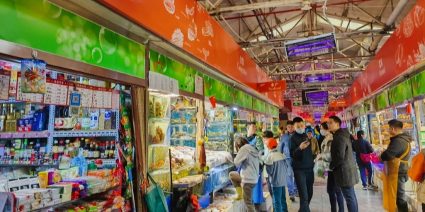 Sanyuanli Market.jpg