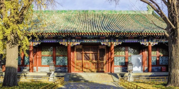 Prince Gong's Mansion1.jpg