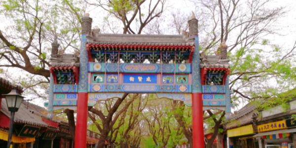 Guozijian4.jpg