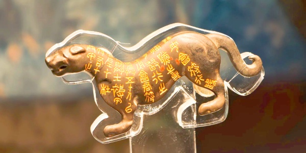 how many days in xi'an,Xi an 3 day itinerary,<a class='seo-content-a'  target='_blank'  href = 'https://intotravelchina.com/html/web/shanxicity/index.html'>Shaanxi</a> history museum.jpg