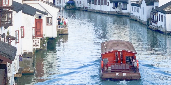 Suzhou tour from Shanghai,How do I get from Shanghai to Suzhou,china travel，2.jpg