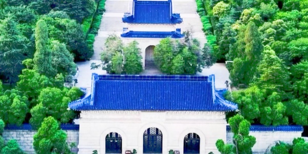 Things to do in Jiangsu,What is Jiangsu famous for,<a class='seo-content-a'  target='_blank'  href = 'https://intotravelchina.com/html/web/sanyatrip/index.html'>china tour</a>,Sun Yat-sen Mausoleum.jpg