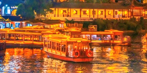 Nanjing itinerary 2 Days,Is Nanjing worth visiting,china travel,qinghuaihe.jpg