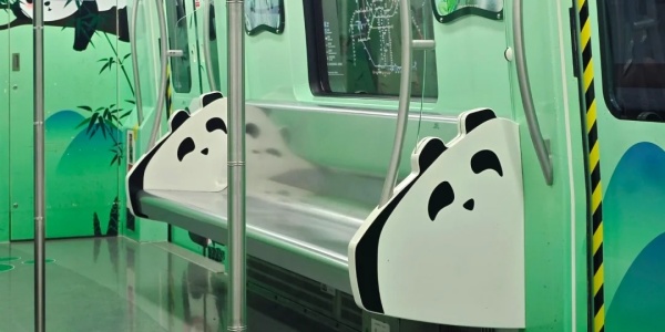 subway.jpg