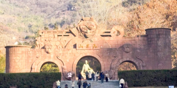 <a class='seo-content-a'  target='_blank'  href = 'https://intotravelchina.com/html/web/hangzhou/index.html'>china travel</a>,pesona travel,huaguo mountain,1.jpg